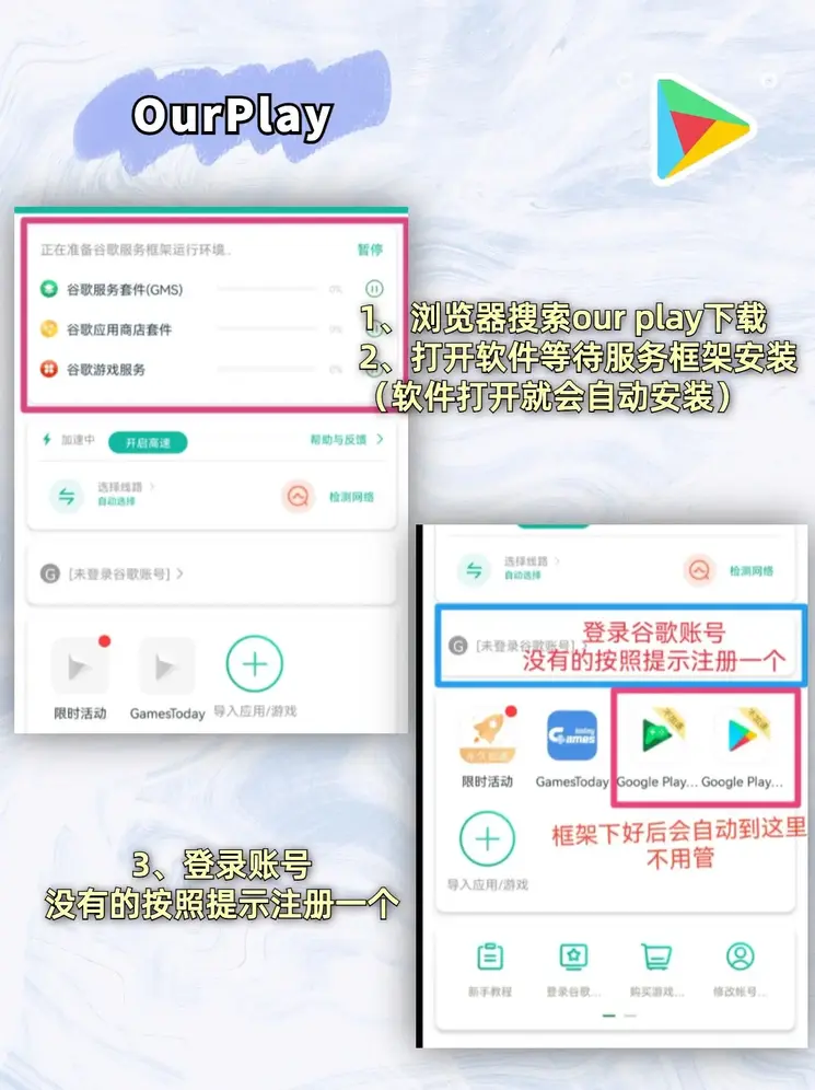 bob官方平台截图1